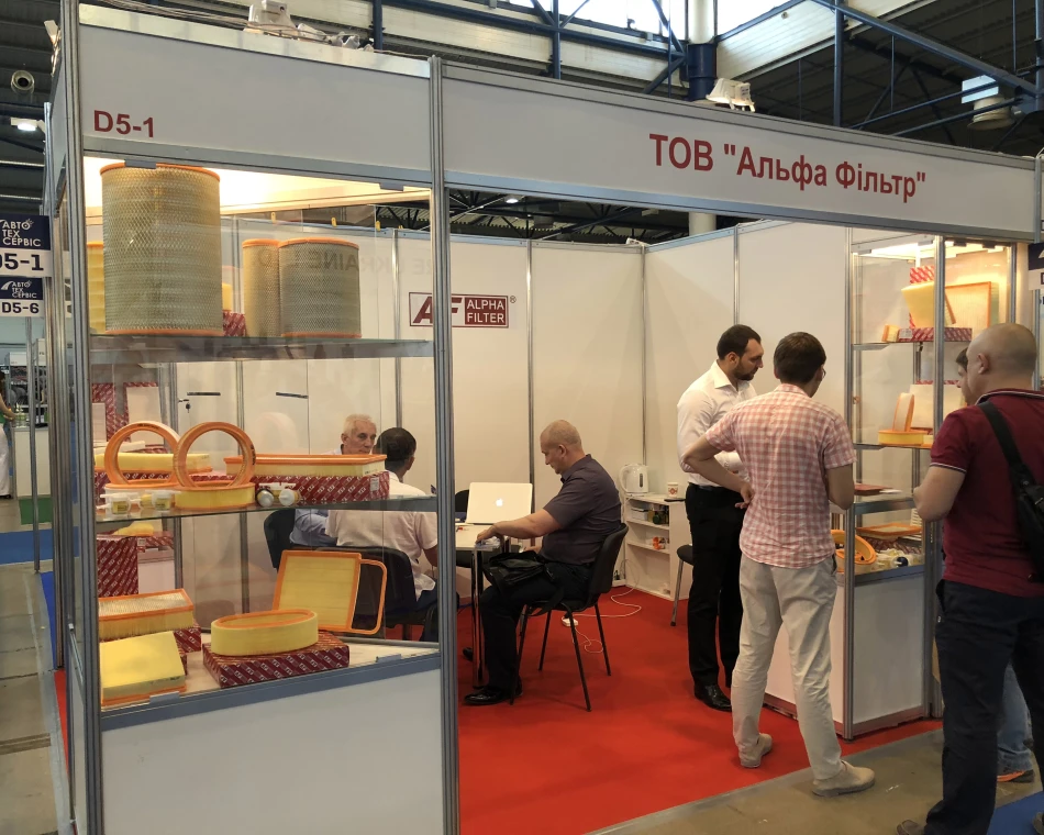 Participation in AutoTechService exhibition.