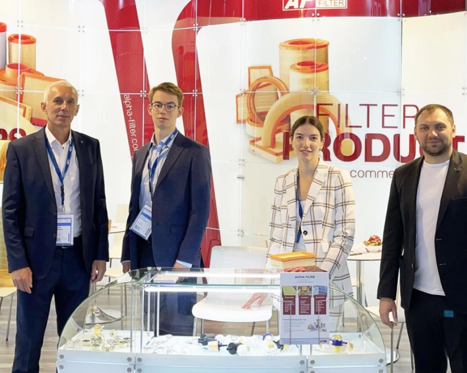 Участие в выставке Automechanika Frankfurt 2022